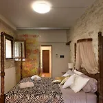 Perfetta Letizia Casa Διαμέρισμα *